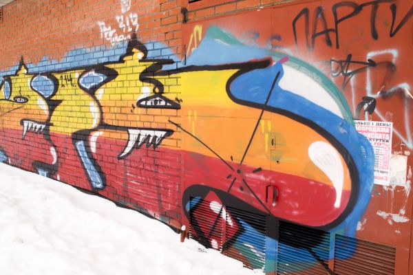 Cost of Brick Graffiti Removal in New Braunfels